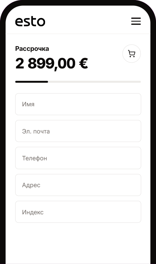 Заполнение заявки